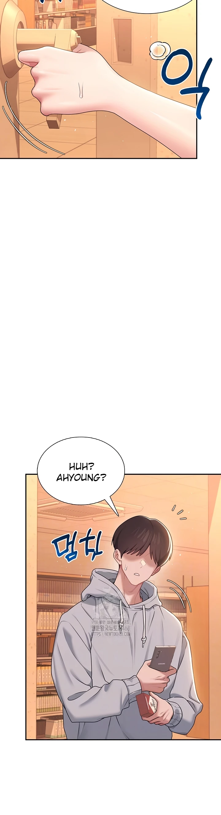 Read manhwa  Wireless Onahole - Chap 22 - image 3