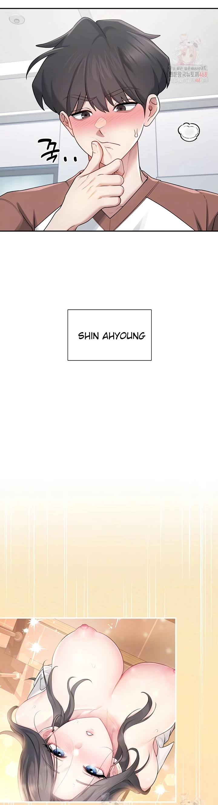 Read manhwa  Wireless Onahole - Chap 22 - image 6