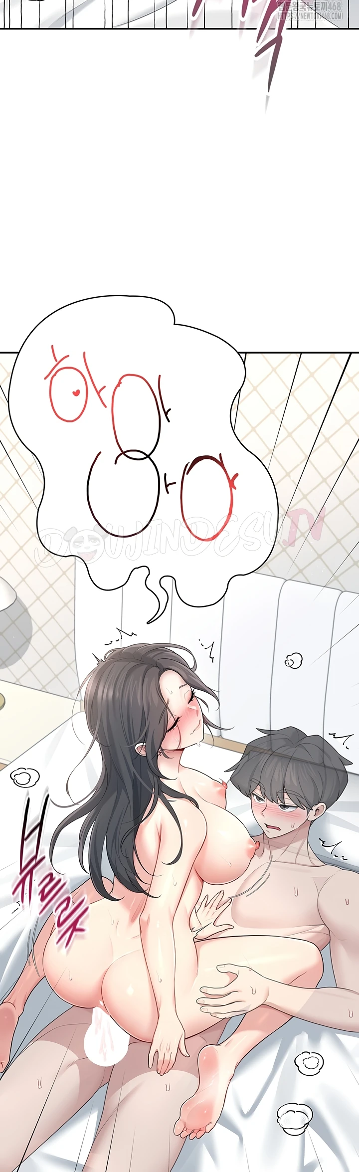 Read manhwa  Wireless Onahole - Chap 23 - image 4