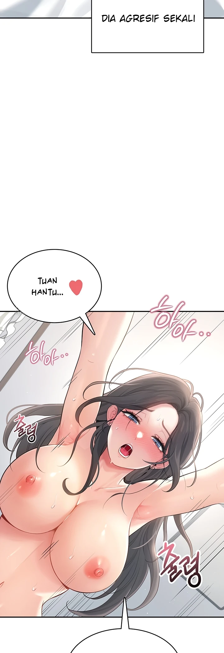 Read manhwa  Wireless Onahole - Chap 23 - image 7