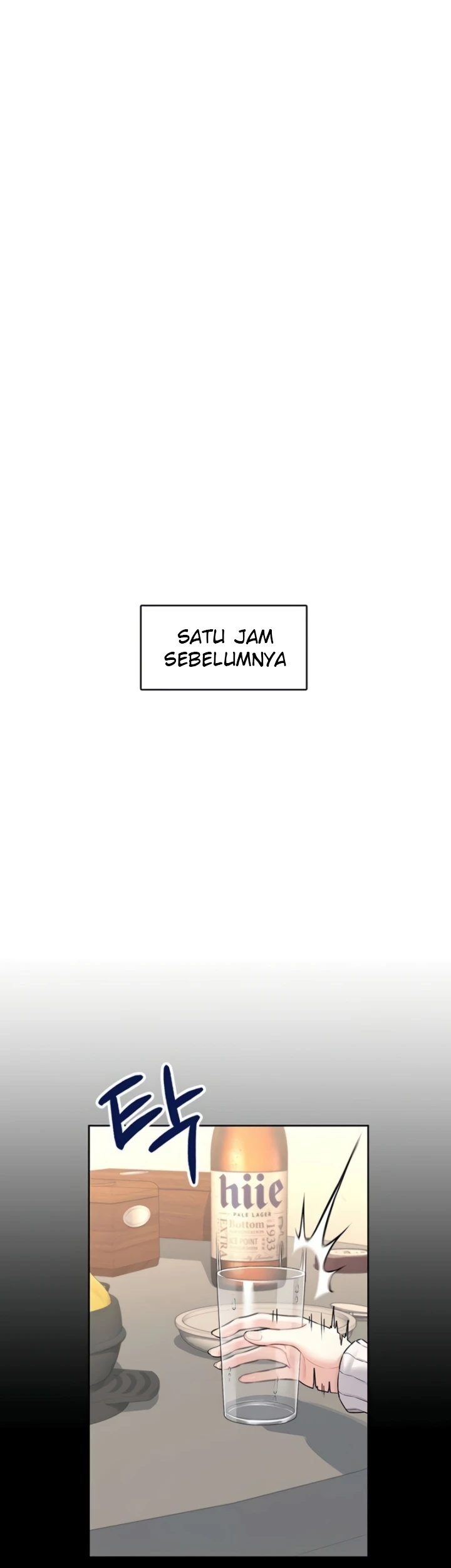 Read manhwa  Wireless Onahole - Chap 24 - image 2