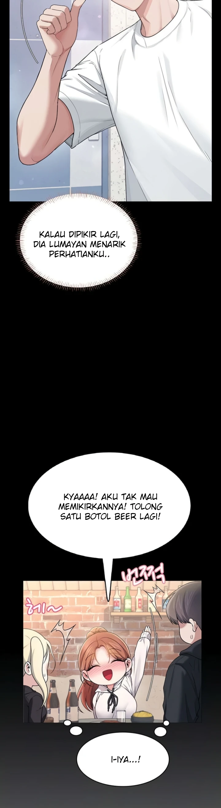 Read manhwa  Wireless Onahole - Chap 24 - image 7