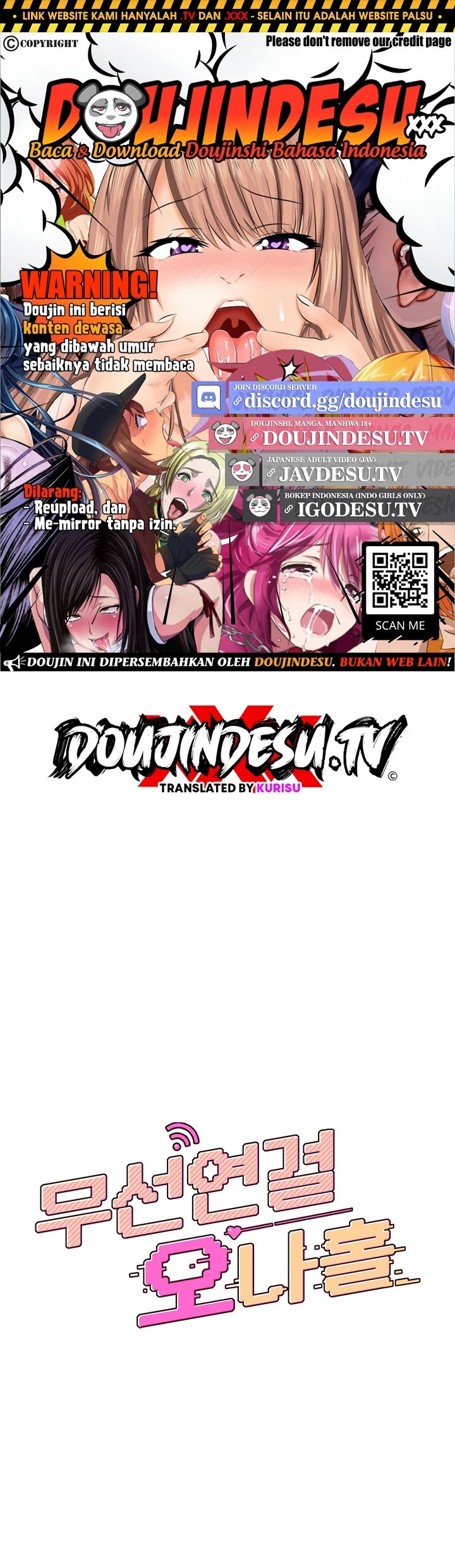 Read manhwa  Wireless Onahole - Chap 27 - image 1