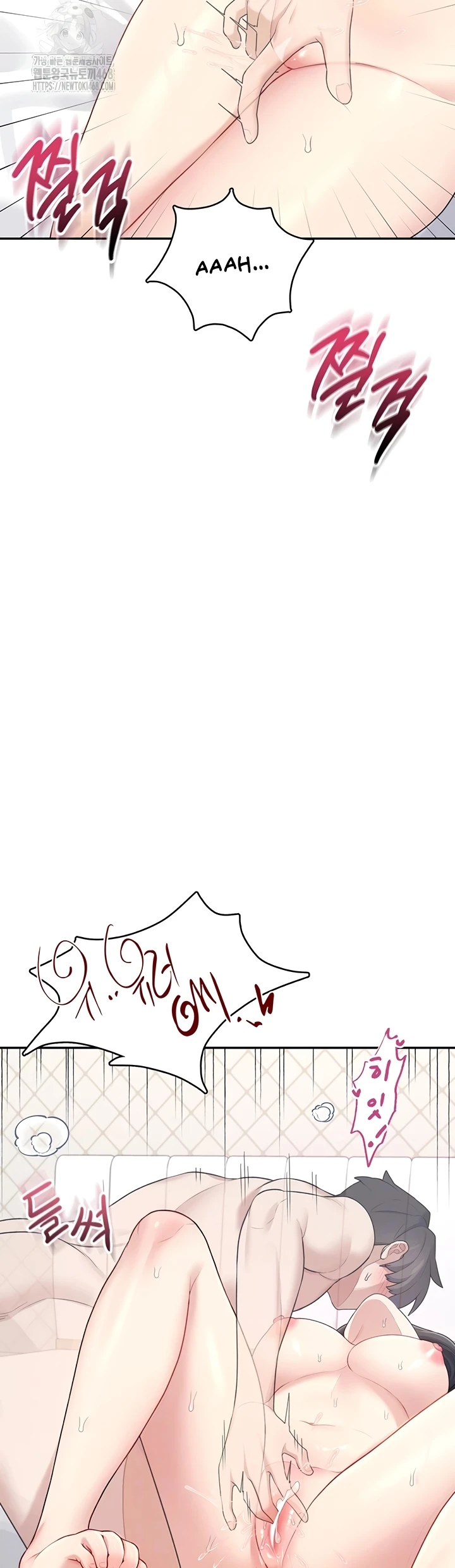 Read manhwa  Wireless Onahole - Chap 27 - image 3