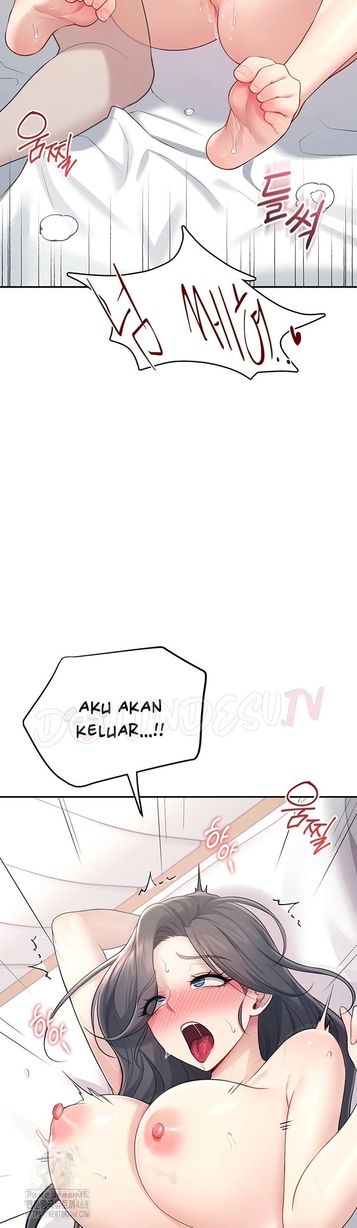 Read manhwa  Wireless Onahole - Chap 27 - image 4