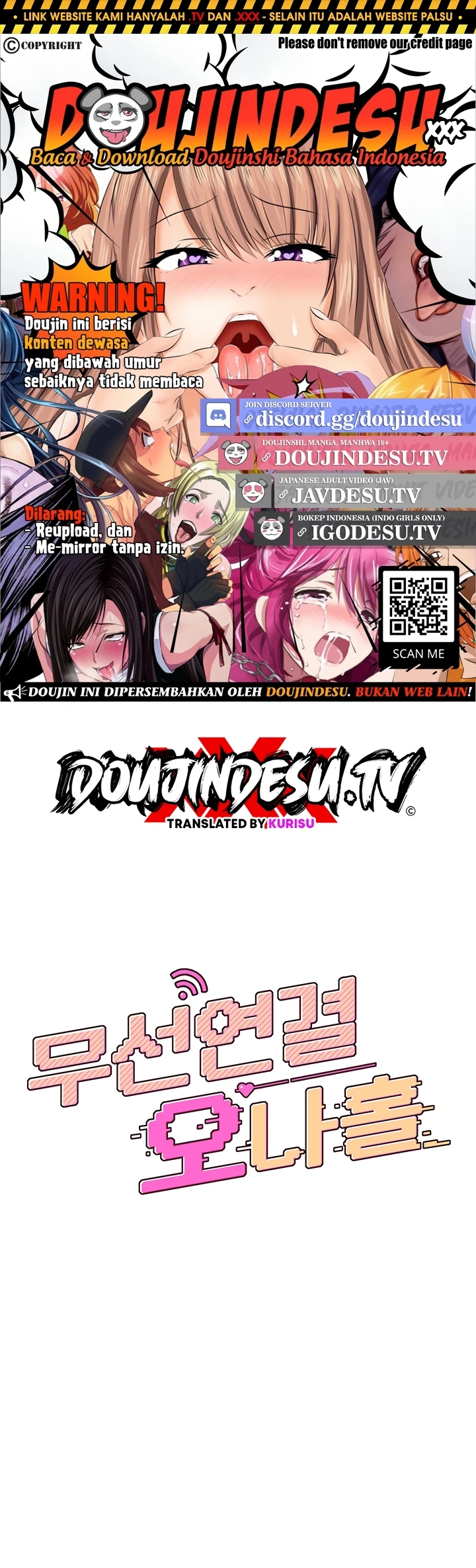 Read manhwa  Wireless Onahole - Chap 18 - image 1