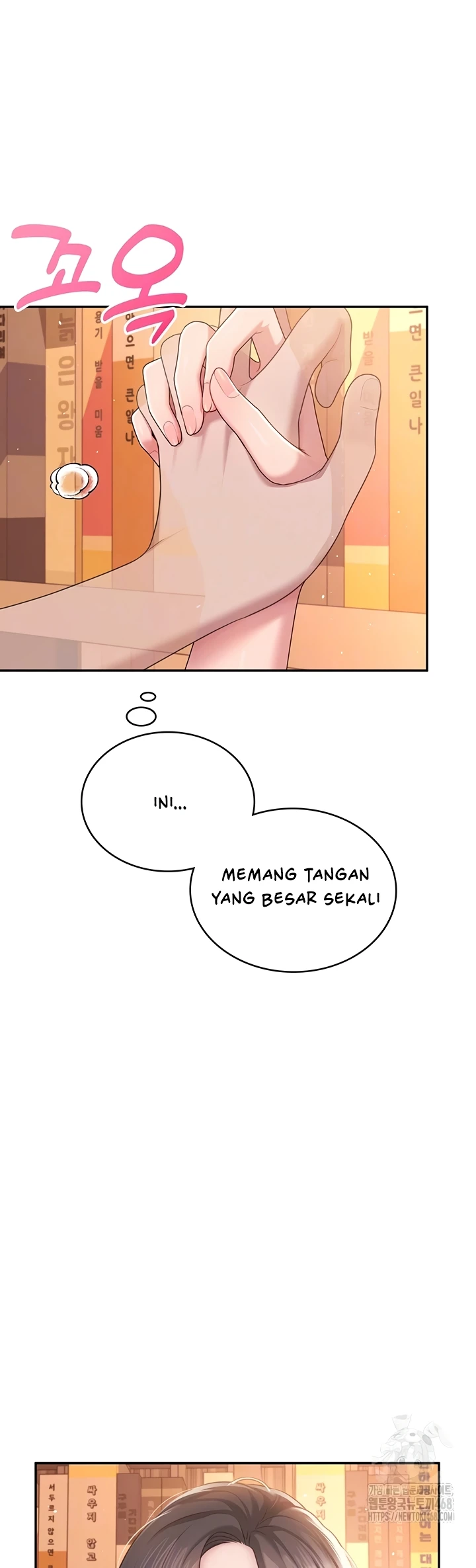 Read manhwa  Wireless Onahole - Chap 18 - image 2