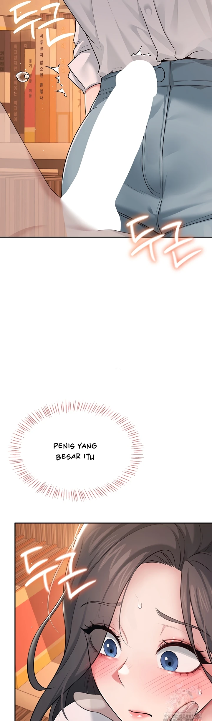 Read manhwa  Wireless Onahole - Chap 18 - image 5