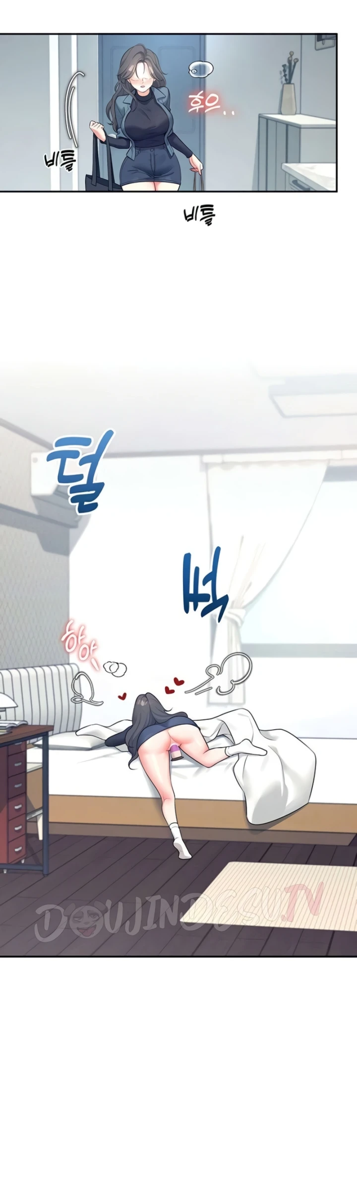 Read manhwa  Wireless Onahole - Chap 11 - image 7