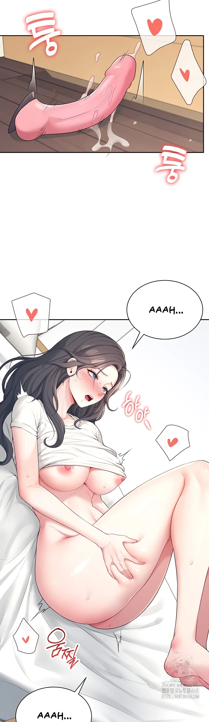 Read manhwa  Wireless Onahole - Chap 10 - image 2
