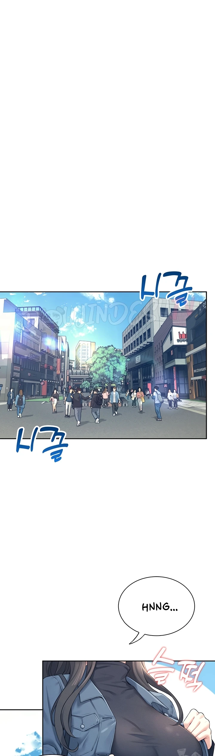 Read manhwa  Wireless Onahole - Chap 10 - image 7