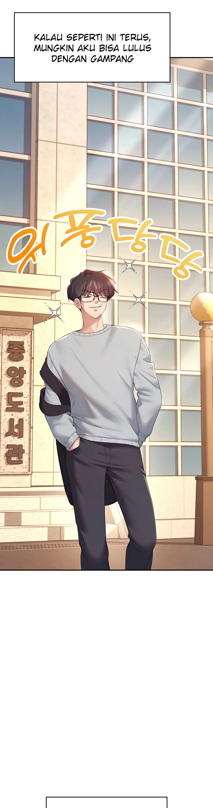 Read manhwa  Wireless Onahole - Chap 13 - image 4