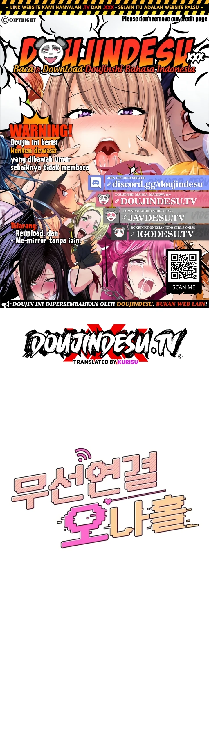 Read manhwa  Wireless Onahole - Chap 12 - image 1