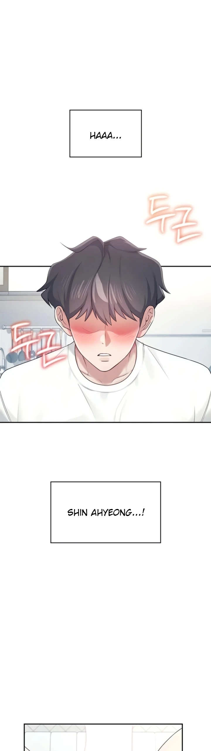 Read manhwa  Wireless Onahole - Chap 12 - image 2