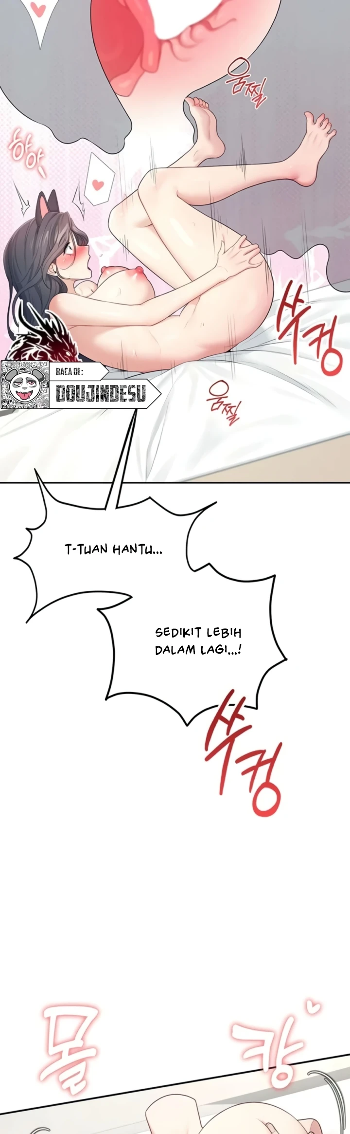 Read manhwa  Wireless Onahole - Chap 12 - image 7