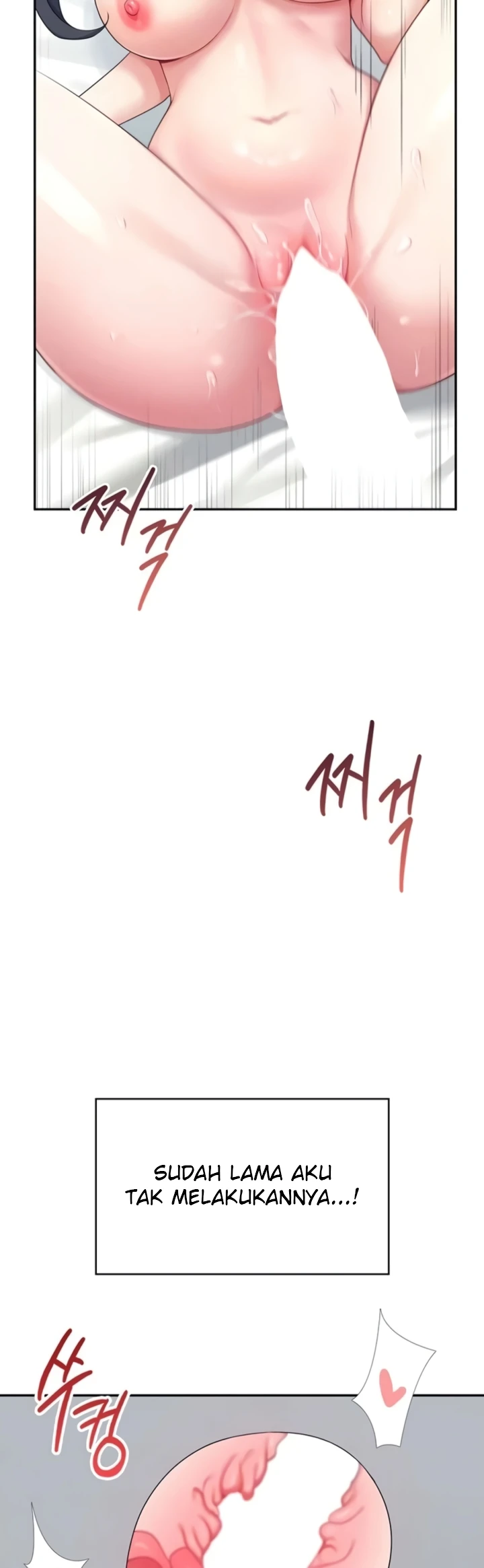 Read manhwa  Wireless Onahole - Chap 12 - image 6