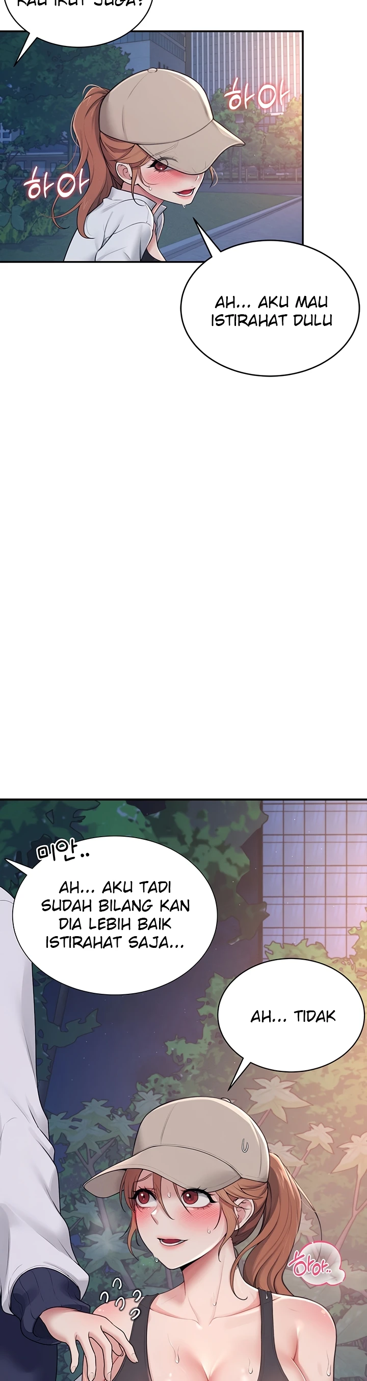 Read manhwa  Wireless Onahole - Chap 14 - image 8