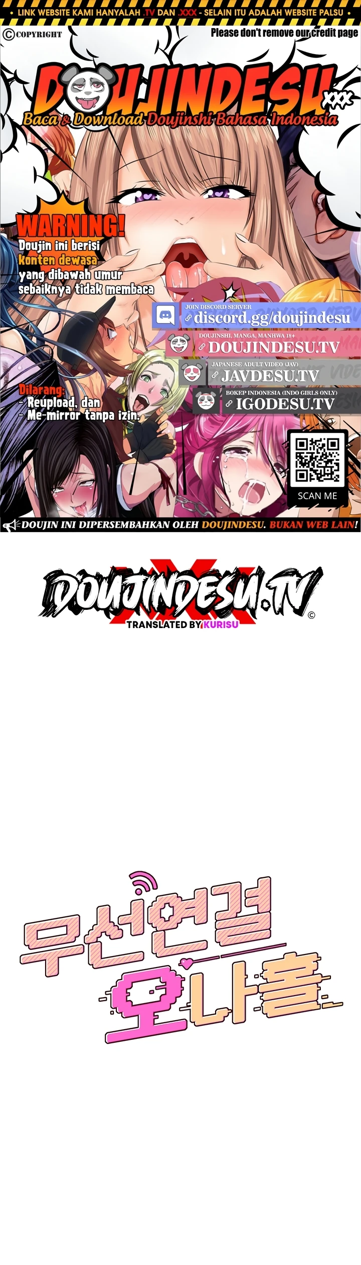 Read manhwa  Wireless Onahole - Chap 14 - image 1