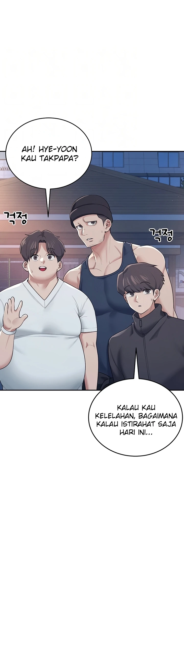 Read manhwa  Wireless Onahole - Chap 14 - image 2