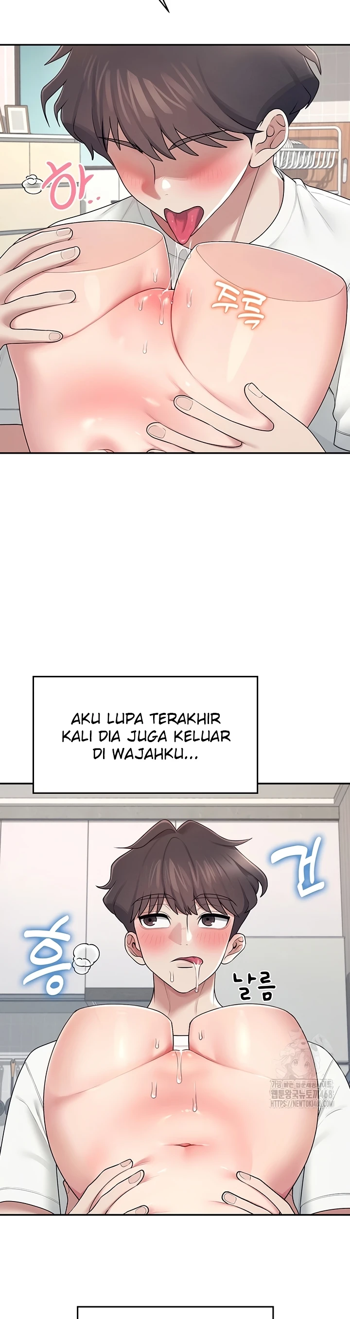 Read manhwa  Wireless Onahole - Chap 14 - image 5