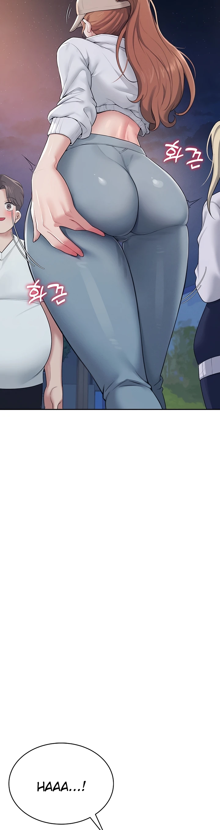 Read manhwa  Wireless Onahole - Chap 14 - image 4