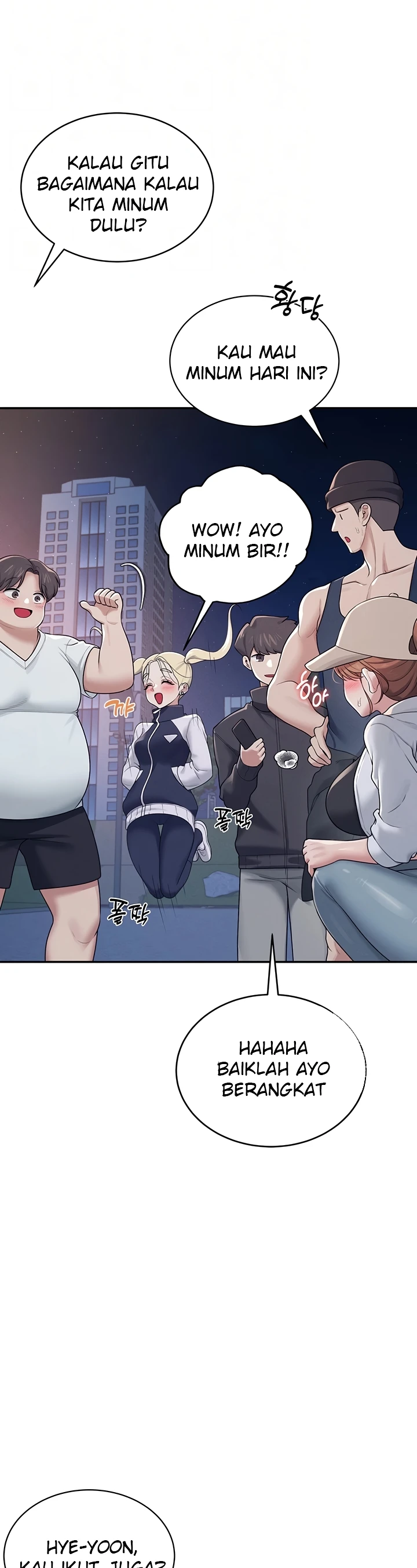 Read manhwa  Wireless Onahole - Chap 14 - image 7