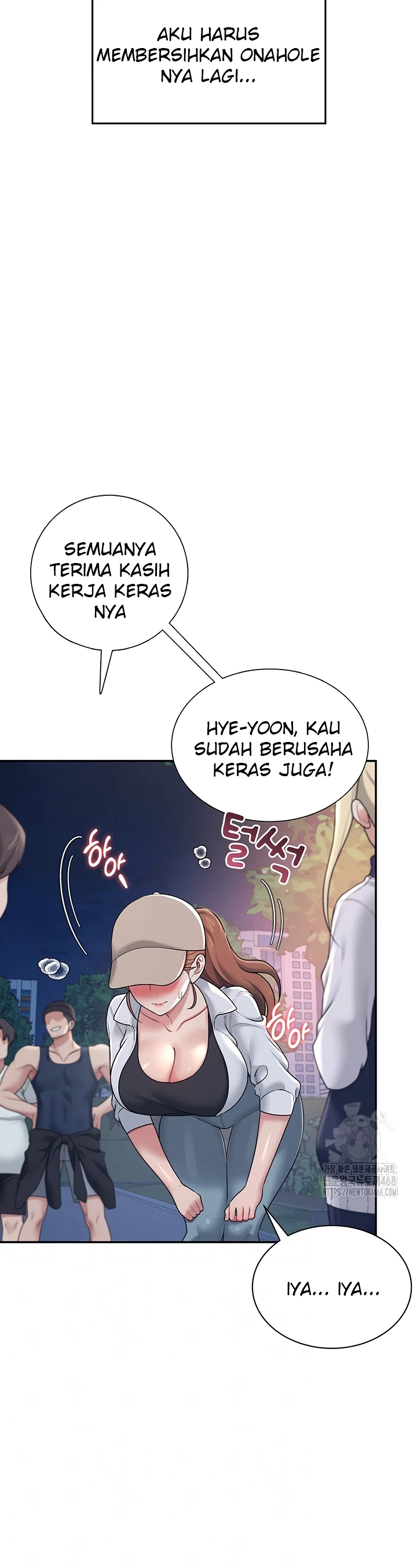 Read manhwa  Wireless Onahole - Chap 14 - image 6
