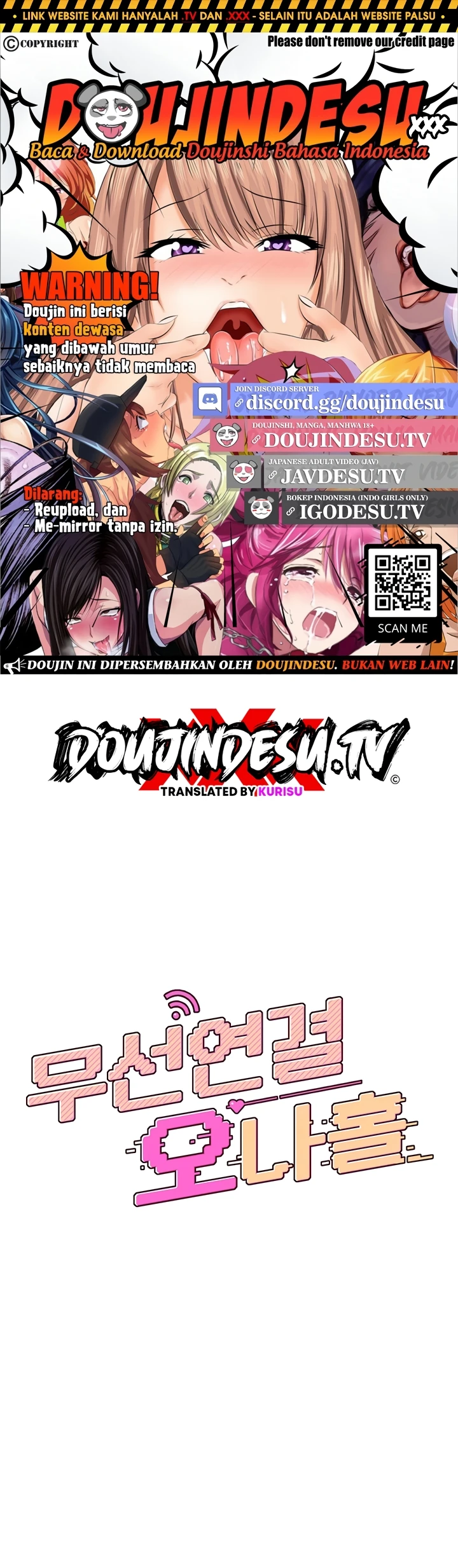Read manhwa  Wireless Onahole - Chap 17 - image 1