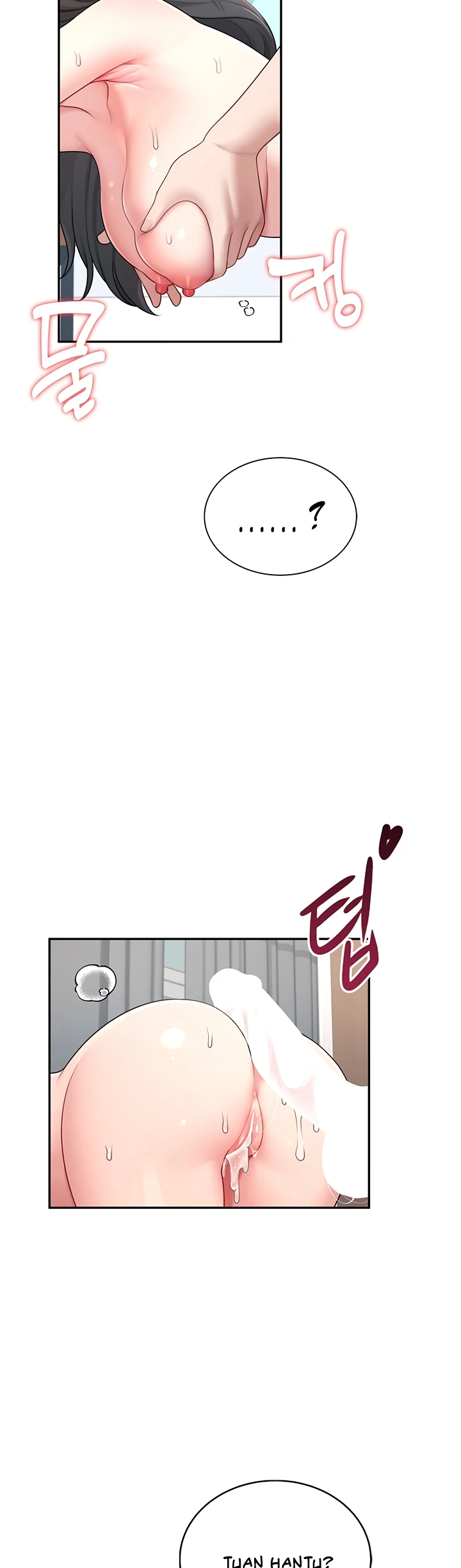 Read manhwa  Wireless Onahole - Chap 16 - image 8