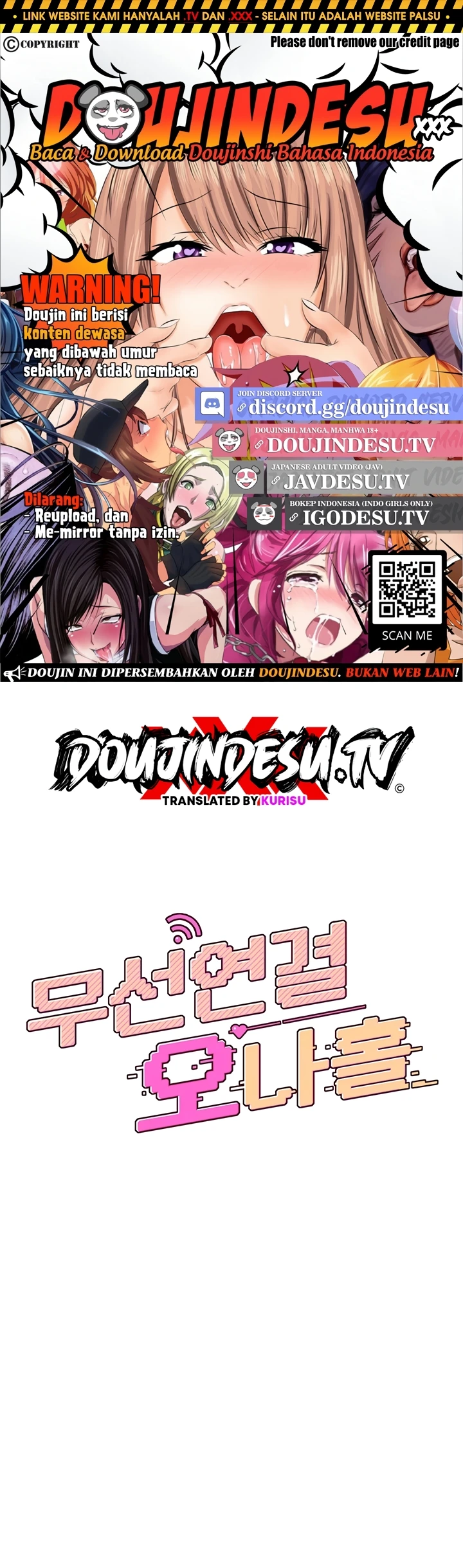 Read manhwa  Wireless Onahole - Chap 16 - image 1