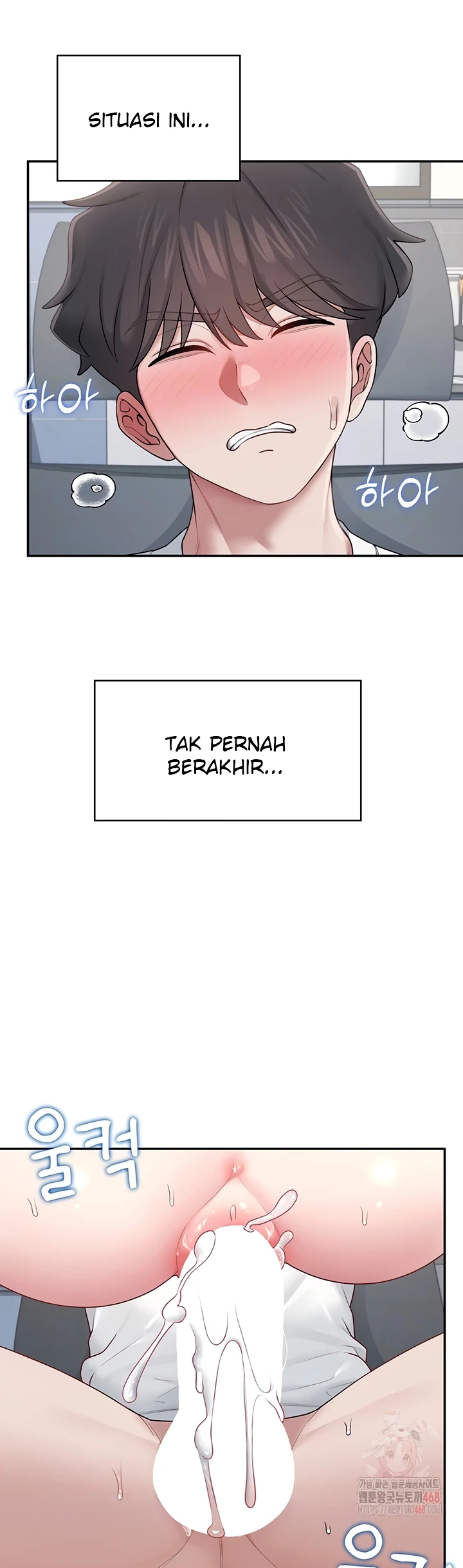 Read manhwa  Wireless Onahole - Chap 16 - image 2