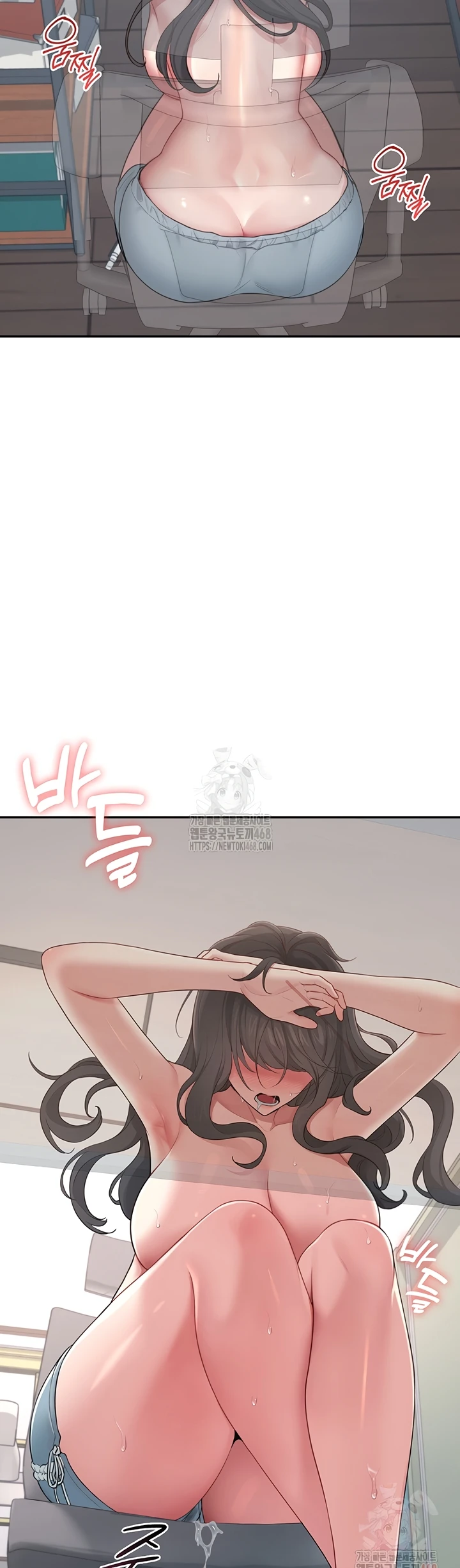 Read manhwa  Wireless Onahole - Chap 16 - image 4