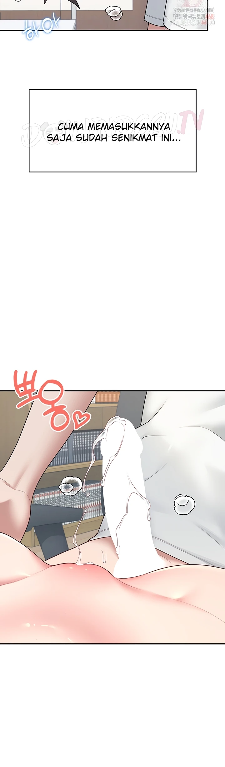 Read manhwa  Wireless Onahole - Chap 16 - image 6