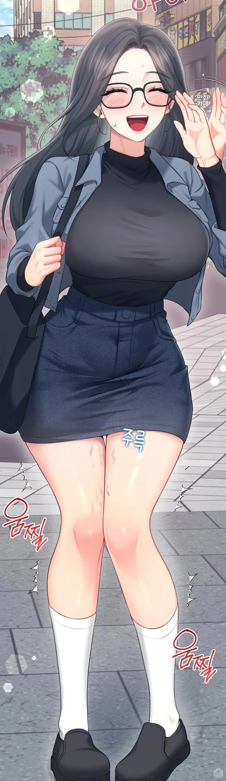 Read manhwa  Wireless Onahole - Chap 61 - image 8