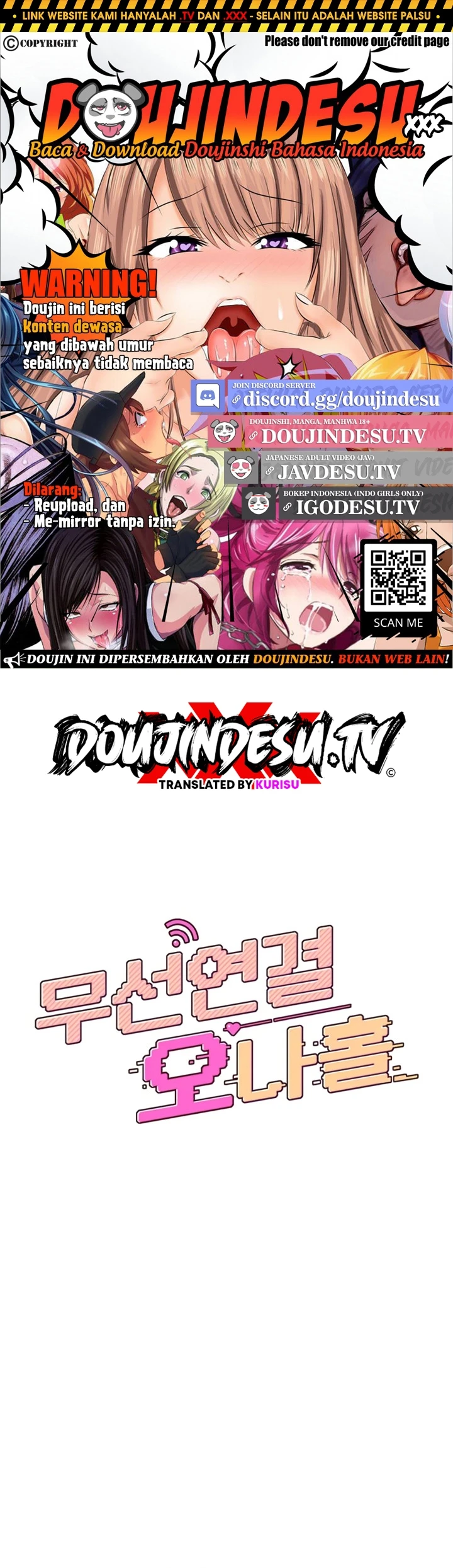 Read manhwa  Wireless Onahole - Chap 61 - image 1