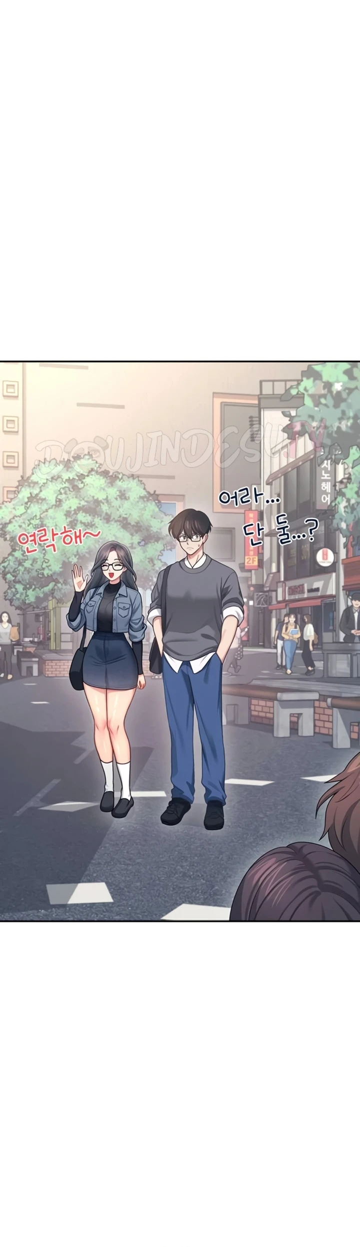 Read manhwa  Wireless Onahole - Chap 61 - image 3