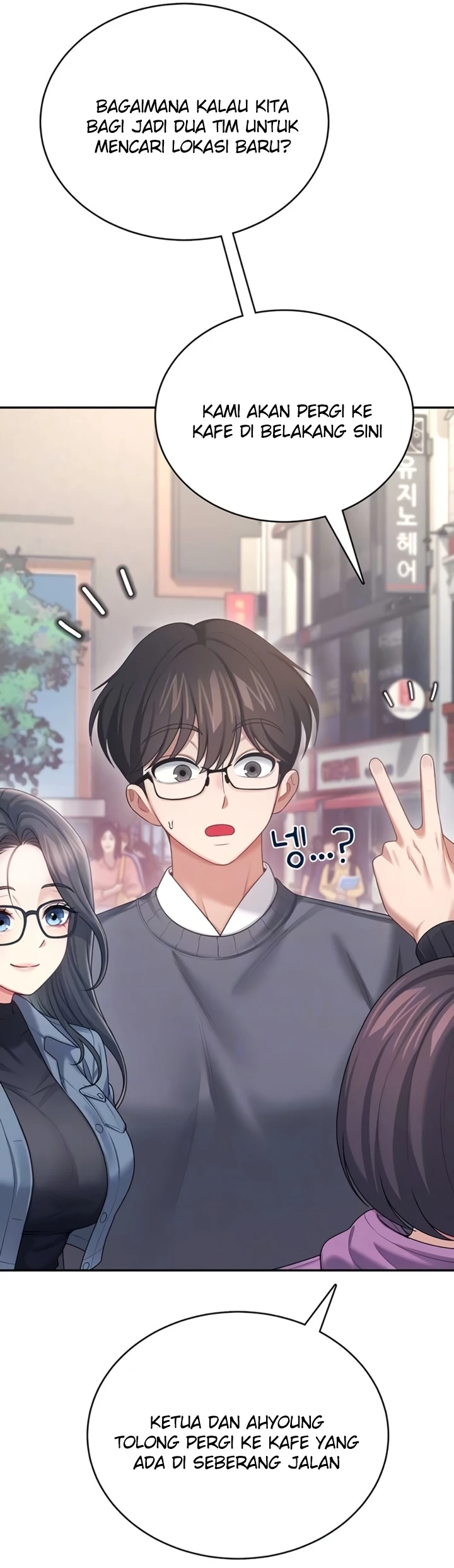 Read manhwa  Wireless Onahole - Chap 61 - image 2