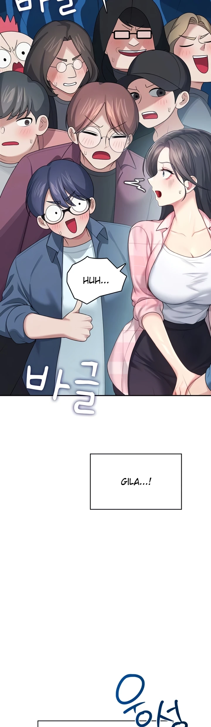 Read manhwa  Wireless Onahole - Chap 60 - image 4