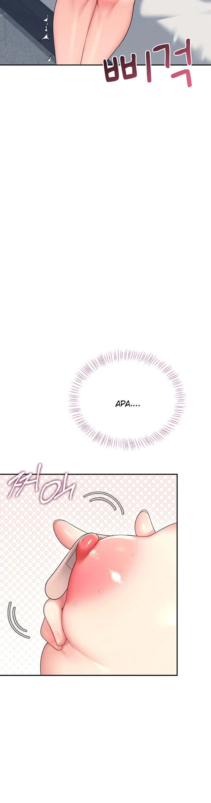 Read manhwa  Wireless Onahole - Chap 59 - image 7