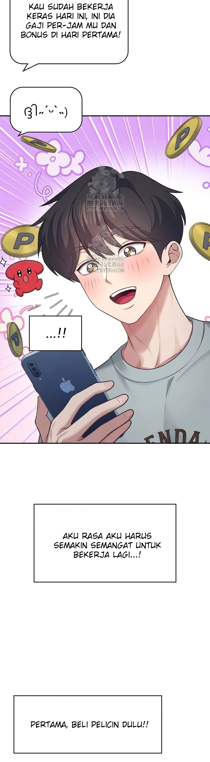 Read manhwa  Wireless Onahole - Chap 51 - image 4