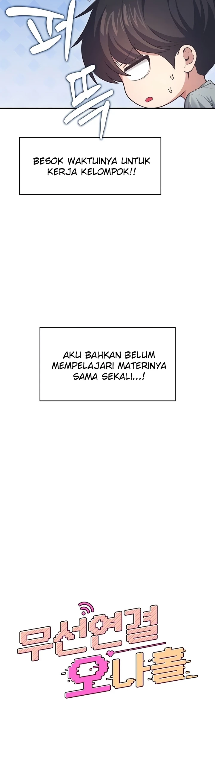 Read manhwa  Wireless Onahole - Chap 51 - image 7