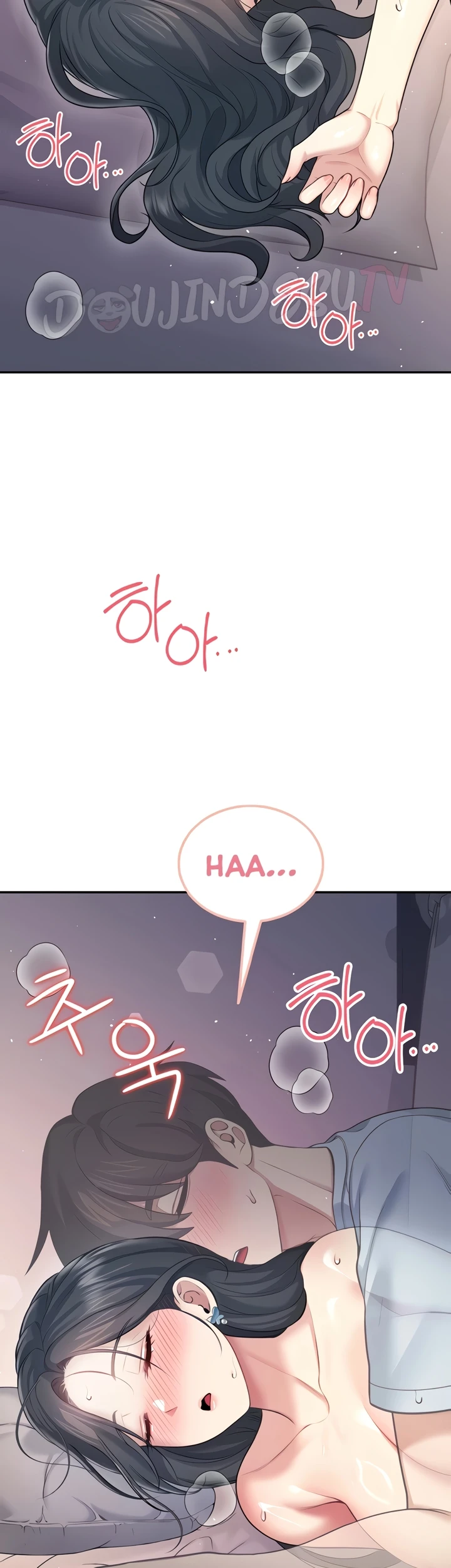 Read manhwa  Wireless Onahole - Chap 53 - image 5