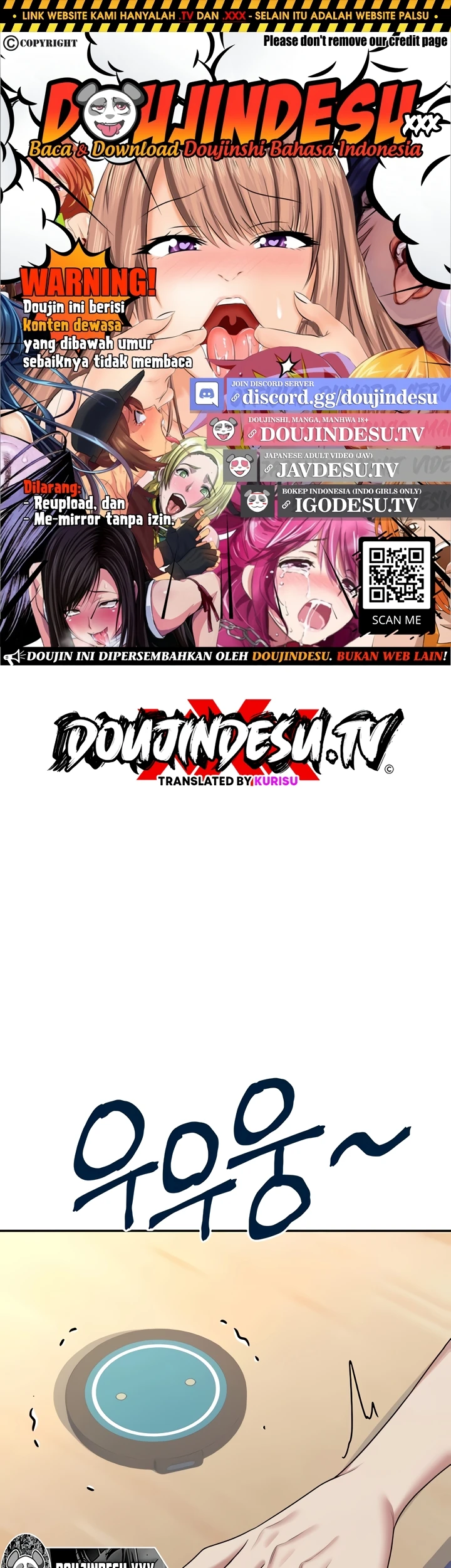 Read manhwa  Wireless Onahole - Chap 54 - image 1