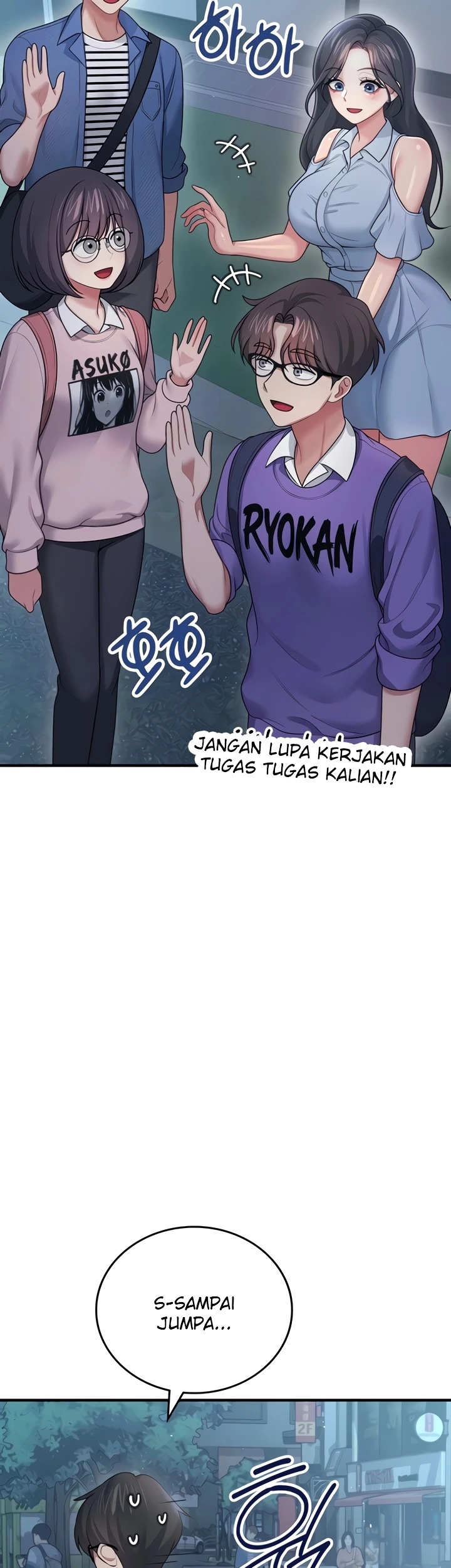 Read manhwa  Wireless Onahole - Chap 54 - image 7