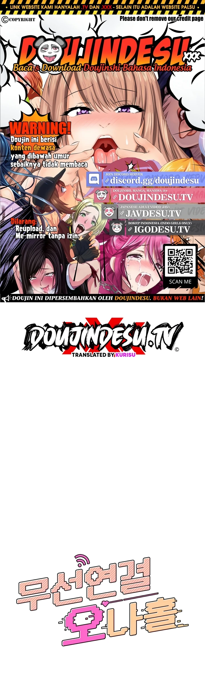 Read manhwa  Wireless Onahole - Chap 57 - image 1