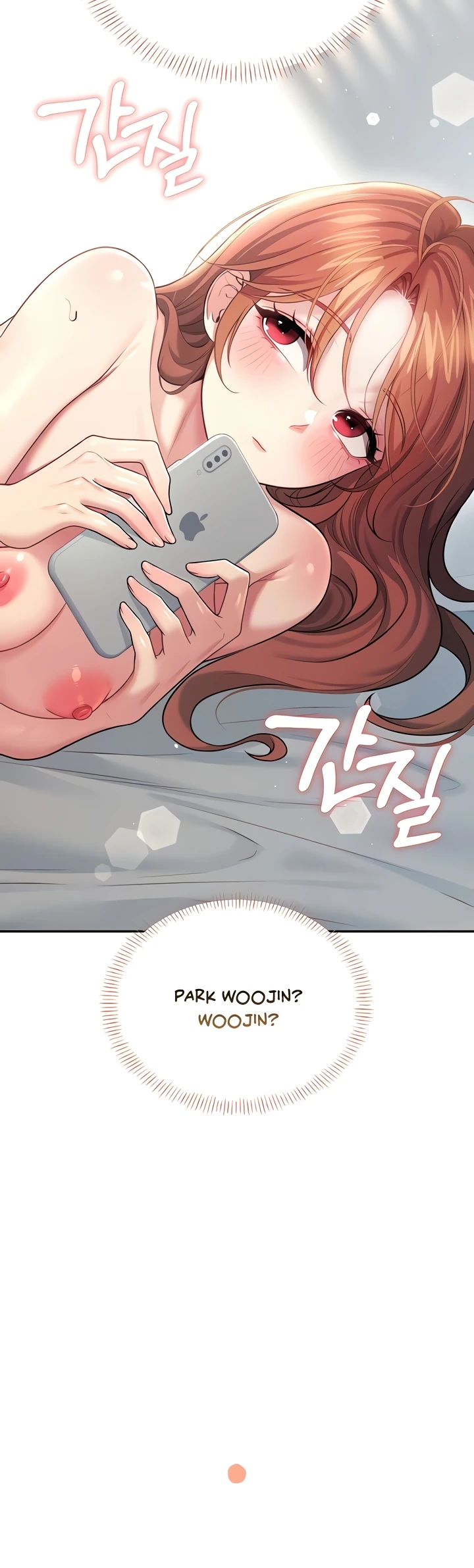 Read manhwa  Wireless Onahole - Chap 57 - image 6