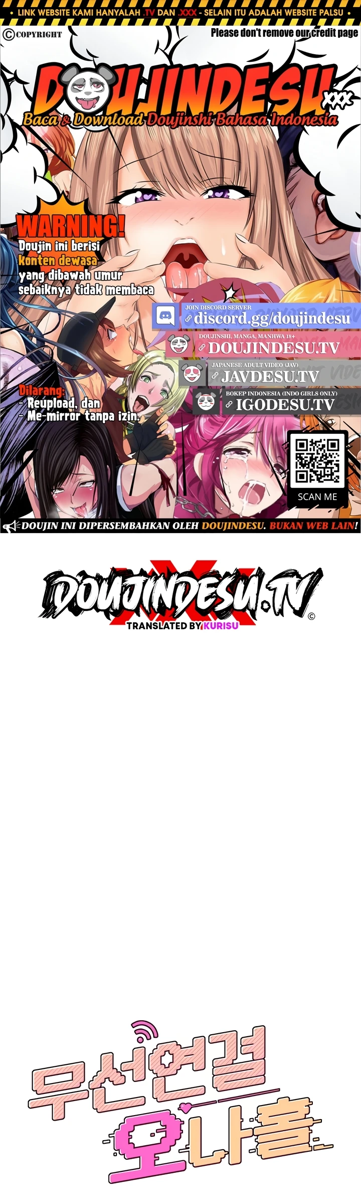 Read manhwa  Wireless Onahole - Chap 56 - image 1