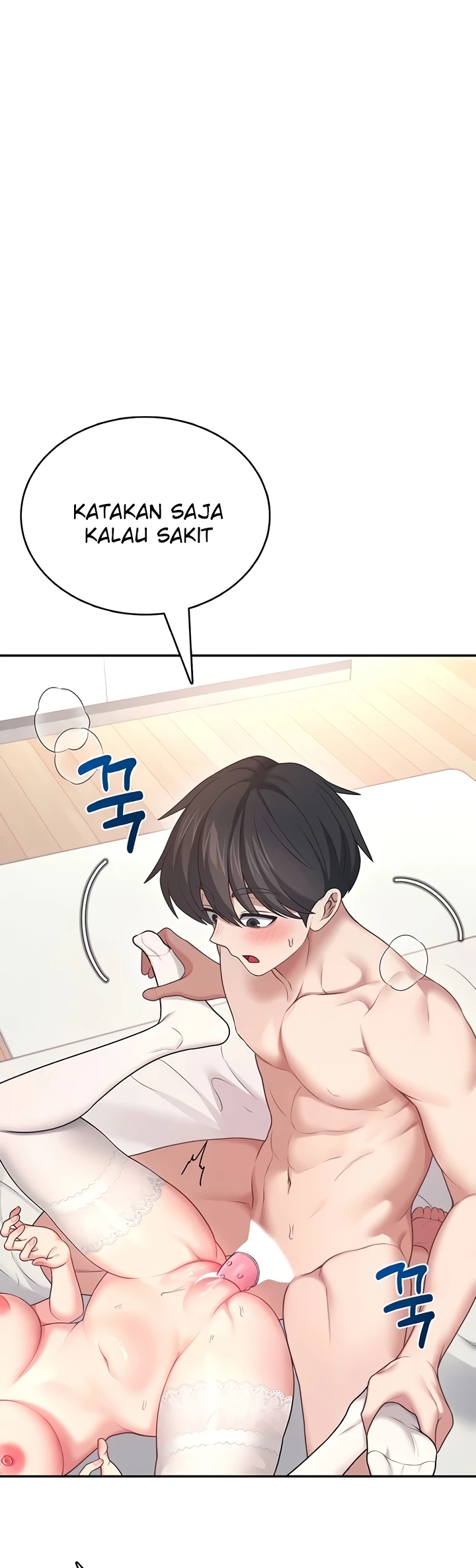 Read manhwa  Wireless Onahole - Chap 56 - image 2