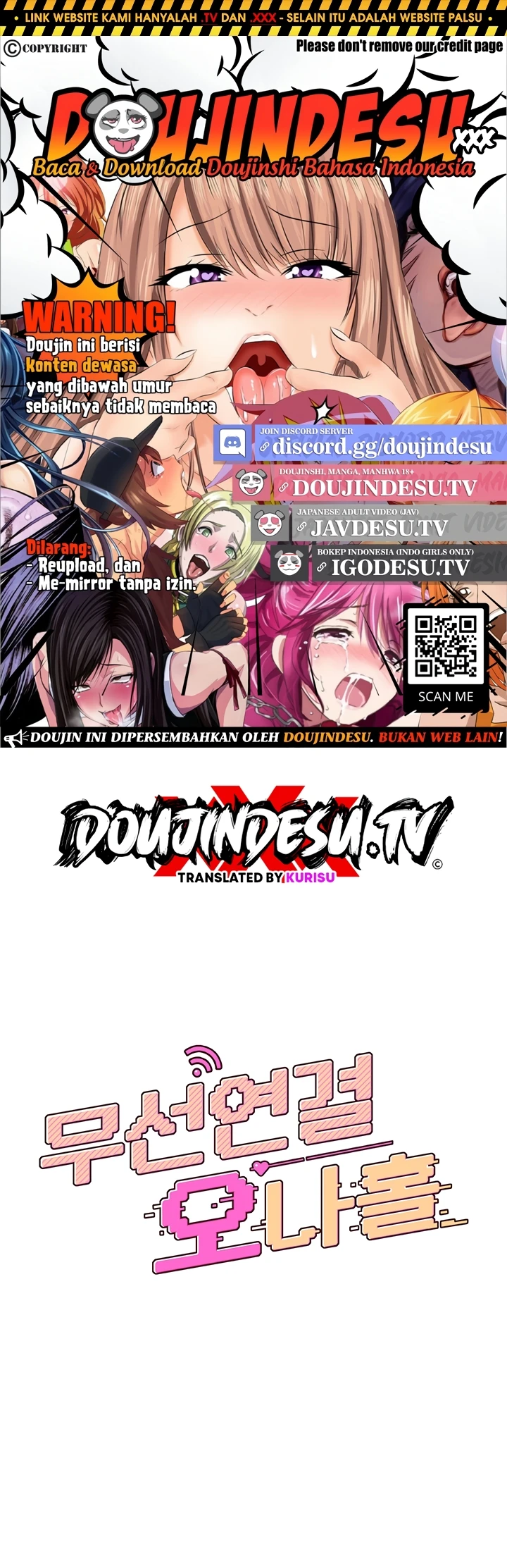 Read manhwa  Wireless Onahole - Chap 48 - image 1