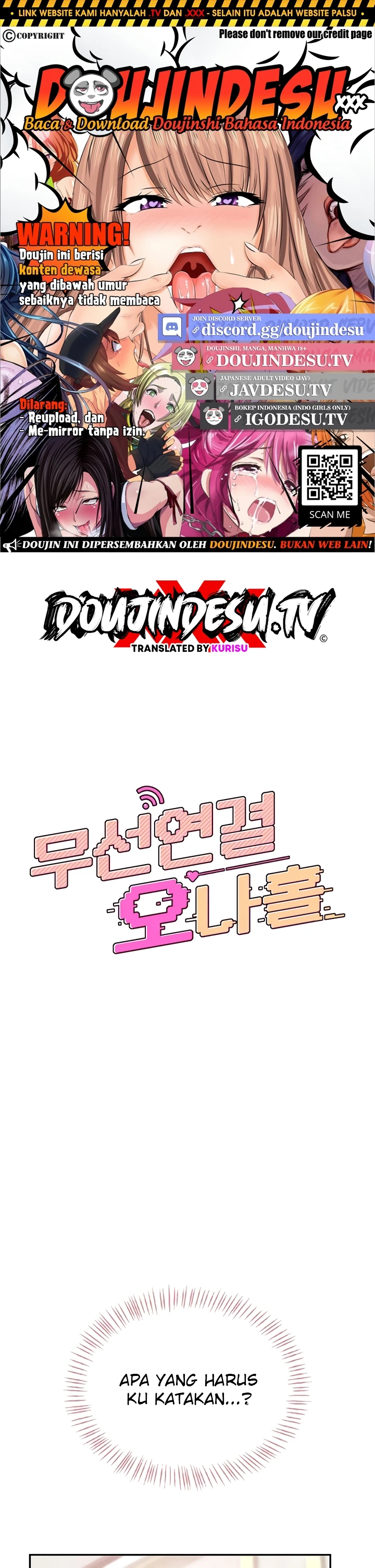 Read manhwa  Wireless Onahole - Chap 43 - image 1